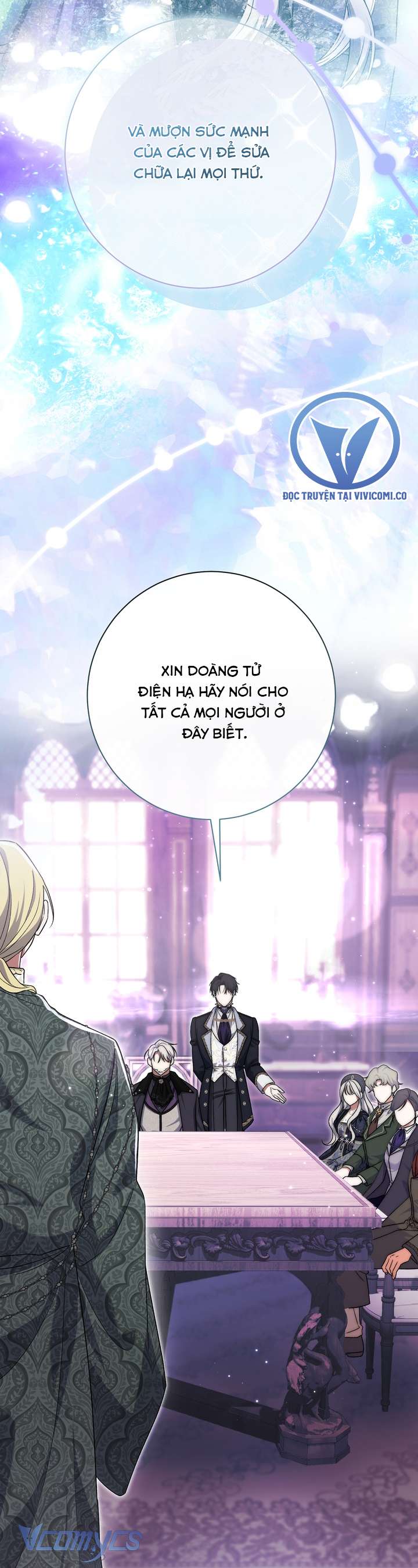 Người Xem Mắt Của Ác Nữ Quá Hoàn Hảo Chap 99 - Next Chap 100