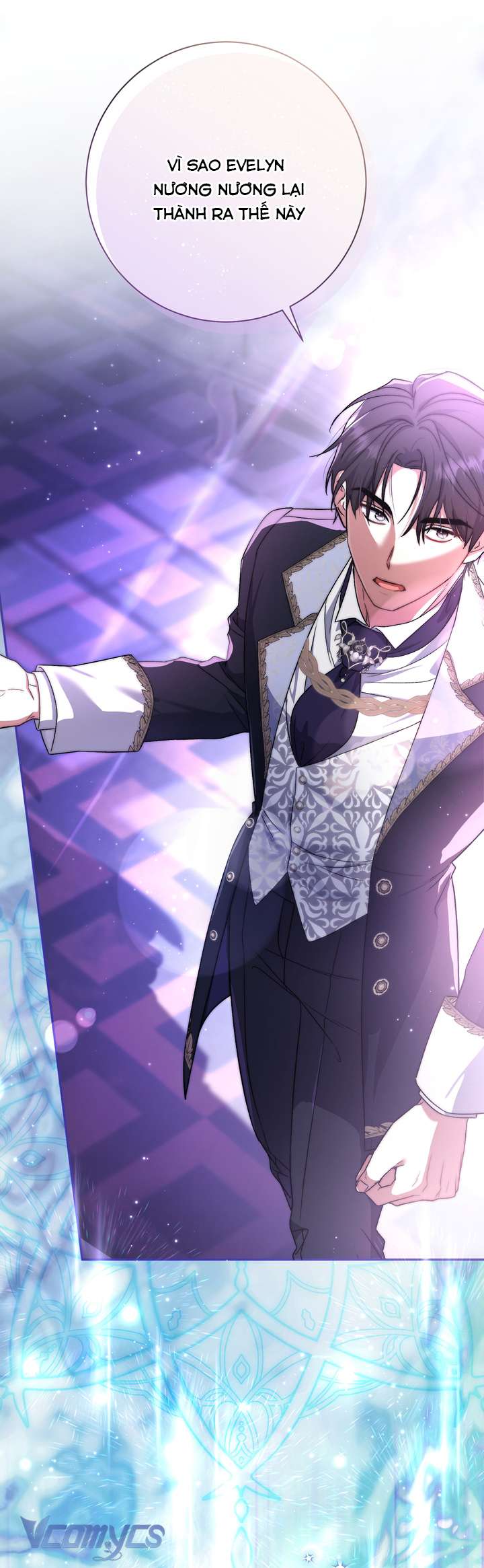 Người Xem Mắt Của Ác Nữ Quá Hoàn Hảo Chap 99 - Next Chap 100