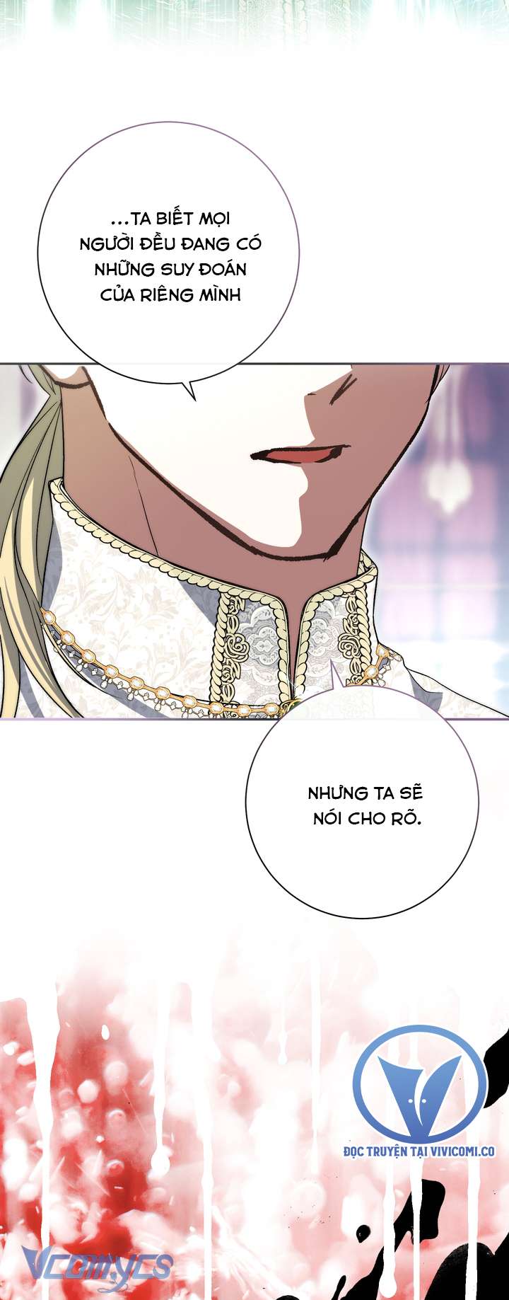 Người Xem Mắt Của Ác Nữ Quá Hoàn Hảo Chap 99 - Next Chap 100