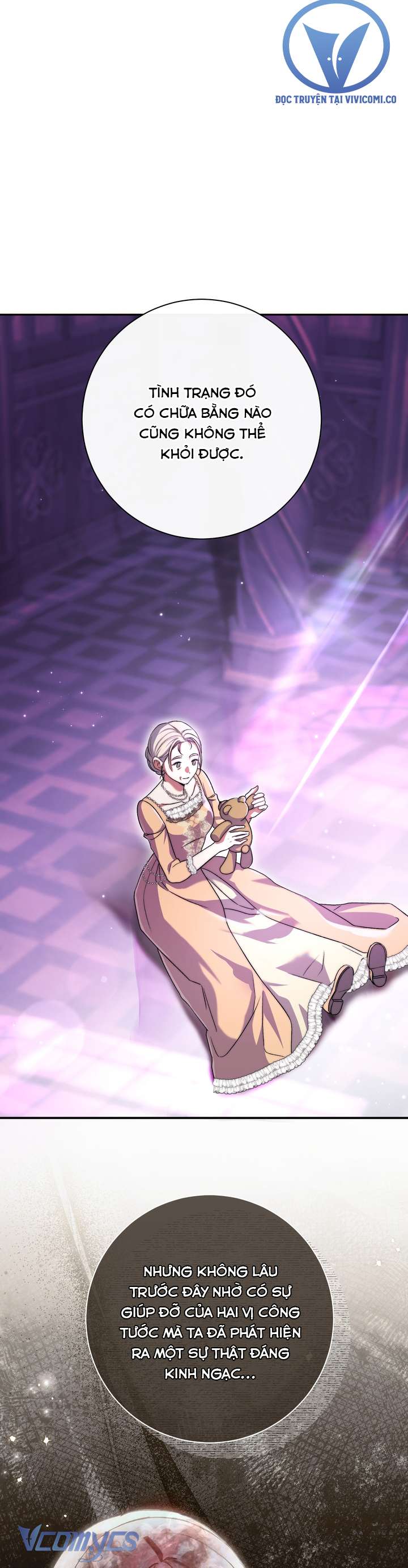 Người Xem Mắt Của Ác Nữ Quá Hoàn Hảo Chap 99 - Next Chap 100