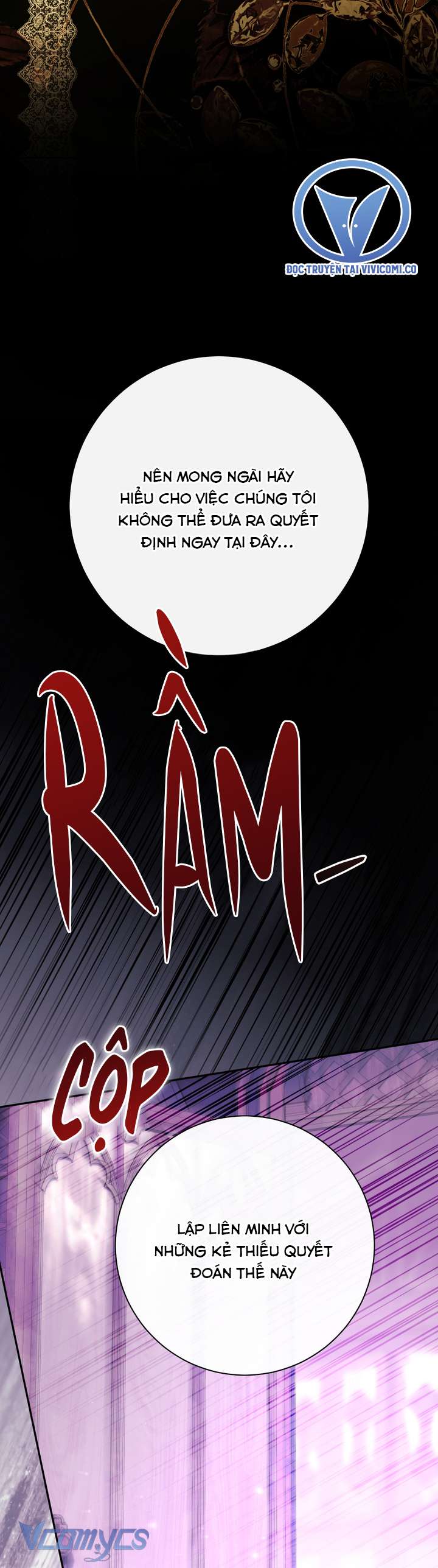 Người Xem Mắt Của Ác Nữ Quá Hoàn Hảo Chap 99 - Next Chap 100