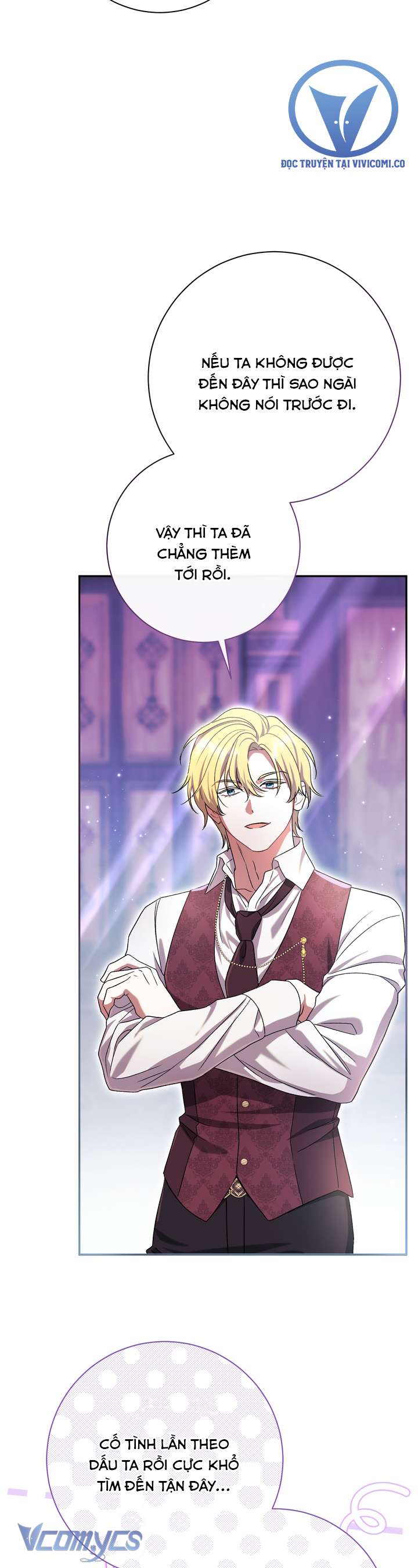 Người Xem Mắt Của Ác Nữ Quá Hoàn Hảo Chap 99 - Next Chap 100