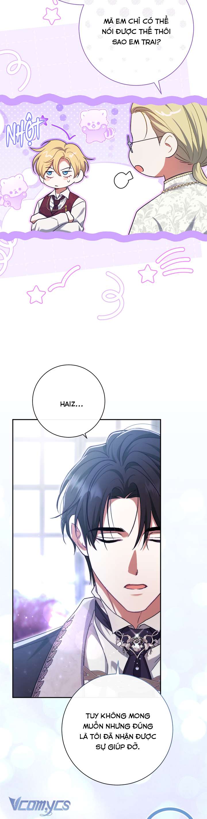 Người Xem Mắt Của Ác Nữ Quá Hoàn Hảo Chap 99 - Next Chap 100