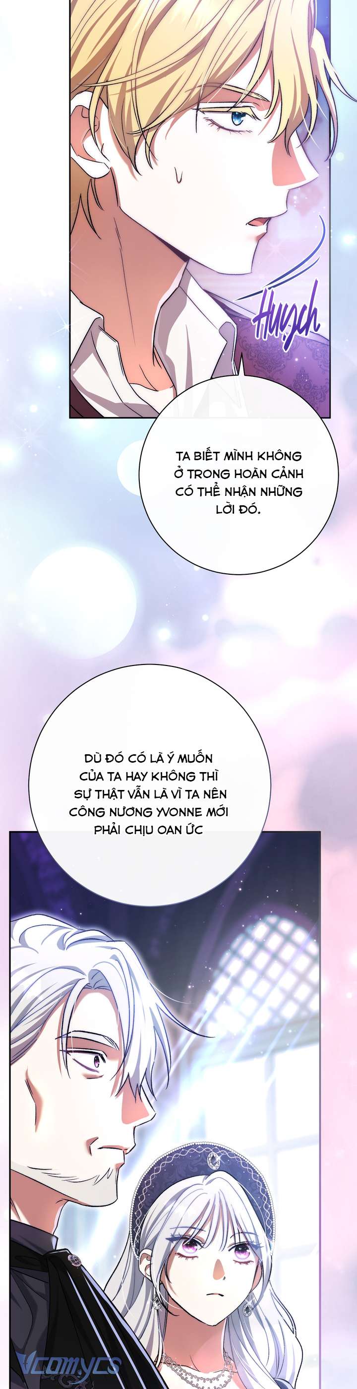 Người Xem Mắt Của Ác Nữ Quá Hoàn Hảo Chap 99 - Next Chap 100