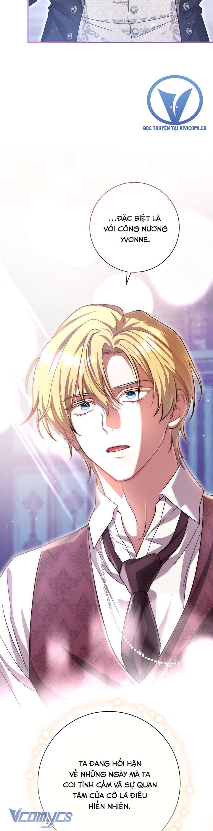 Người Xem Mắt Của Ác Nữ Quá Hoàn Hảo Chap 99 - Next Chap 100