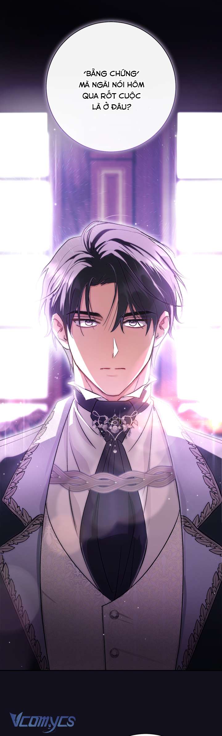 Người Xem Mắt Của Ác Nữ Quá Hoàn Hảo Chap 99 - Next Chap 100