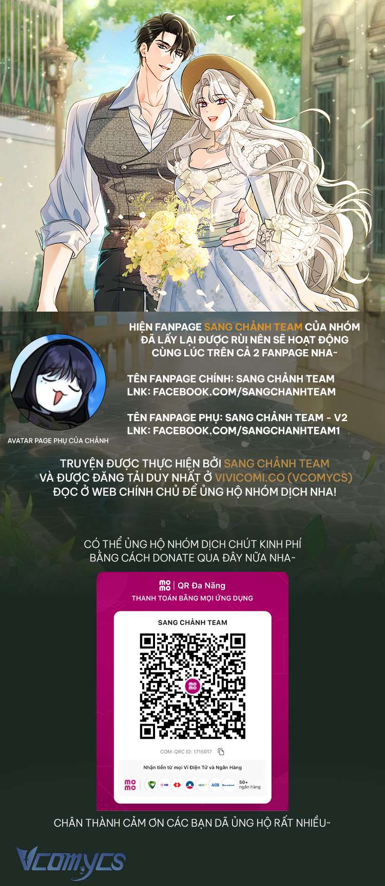 Người Xem Mắt Của Ác Nữ Quá Hoàn Hảo Chap 99 - Next Chap 100