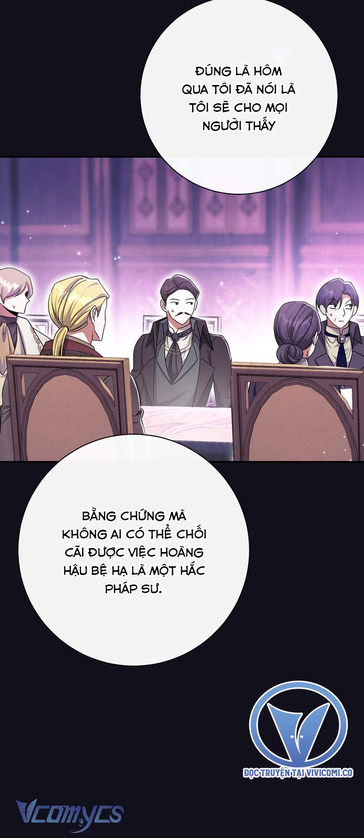 Người Xem Mắt Của Ác Nữ Quá Hoàn Hảo Chap 99 - Next Chap 100