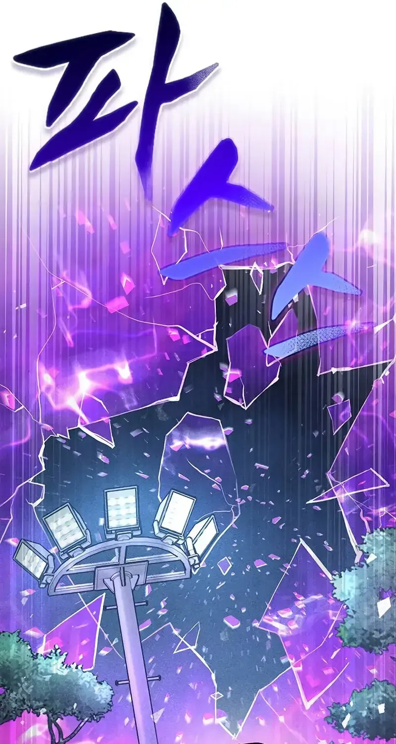 Nguyện Cầu Cùng Bóng Ma Chap 10 - Next Chap 11
