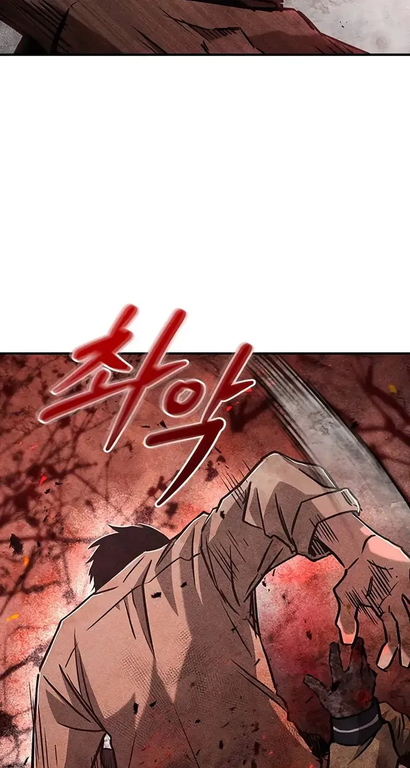 Nguyện Cầu Cùng Bóng Ma Chap 10 - Next Chap 11