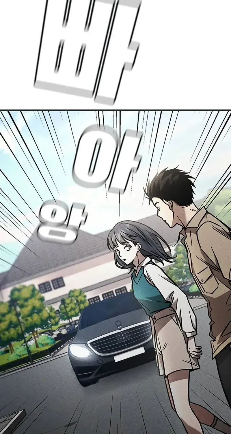 Nguyện Cầu Cùng Bóng Ma Chap 10 - Next Chap 11