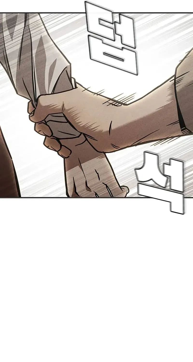 Nguyện Cầu Cùng Bóng Ma Chap 10 - Next Chap 11