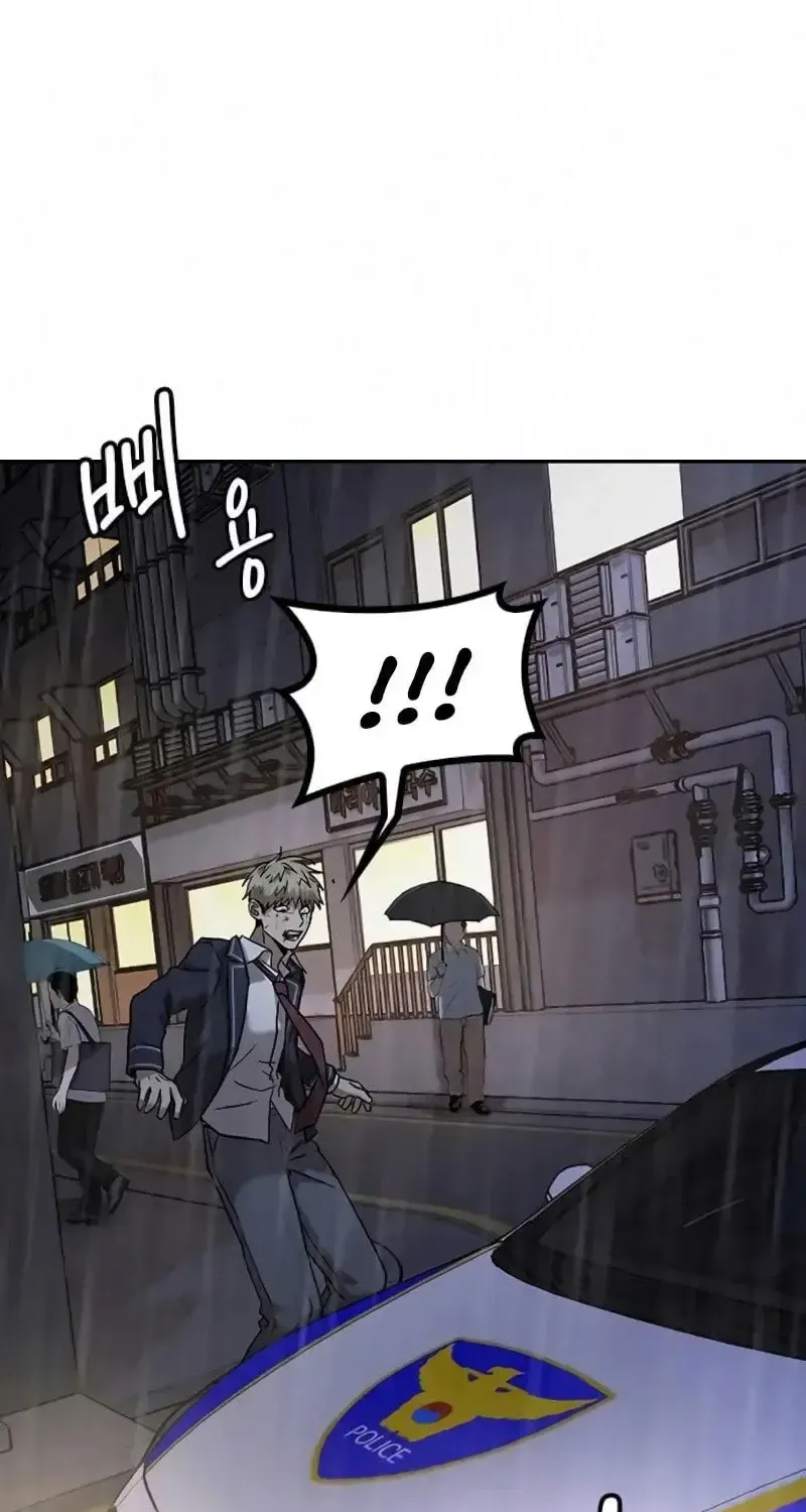 Nguyện Cầu Cùng Bóng Ma Chap 4 - Next Chap 5