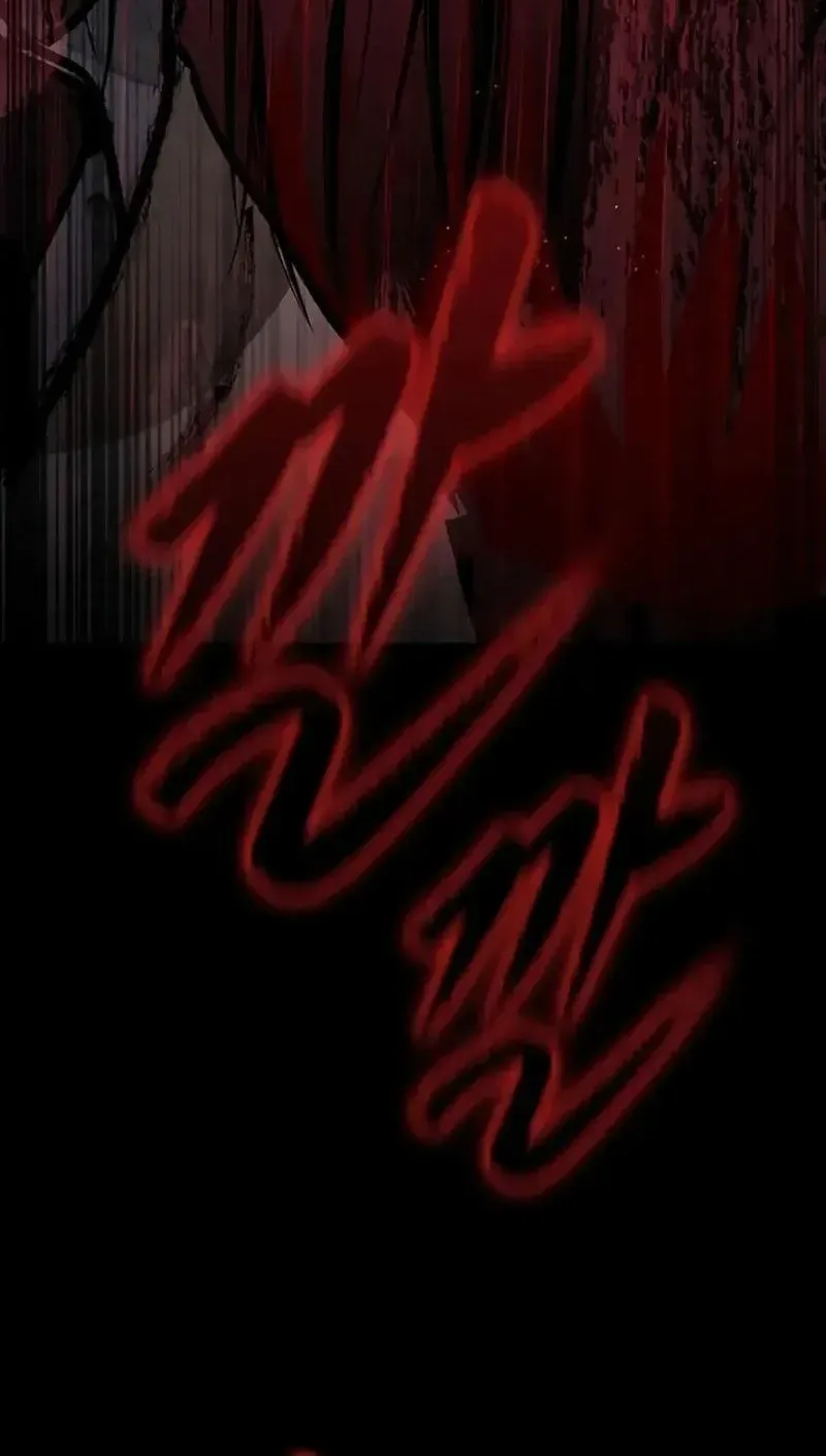 Nguyện Cầu Cùng Bóng Ma Chap 4 - Next Chap 5