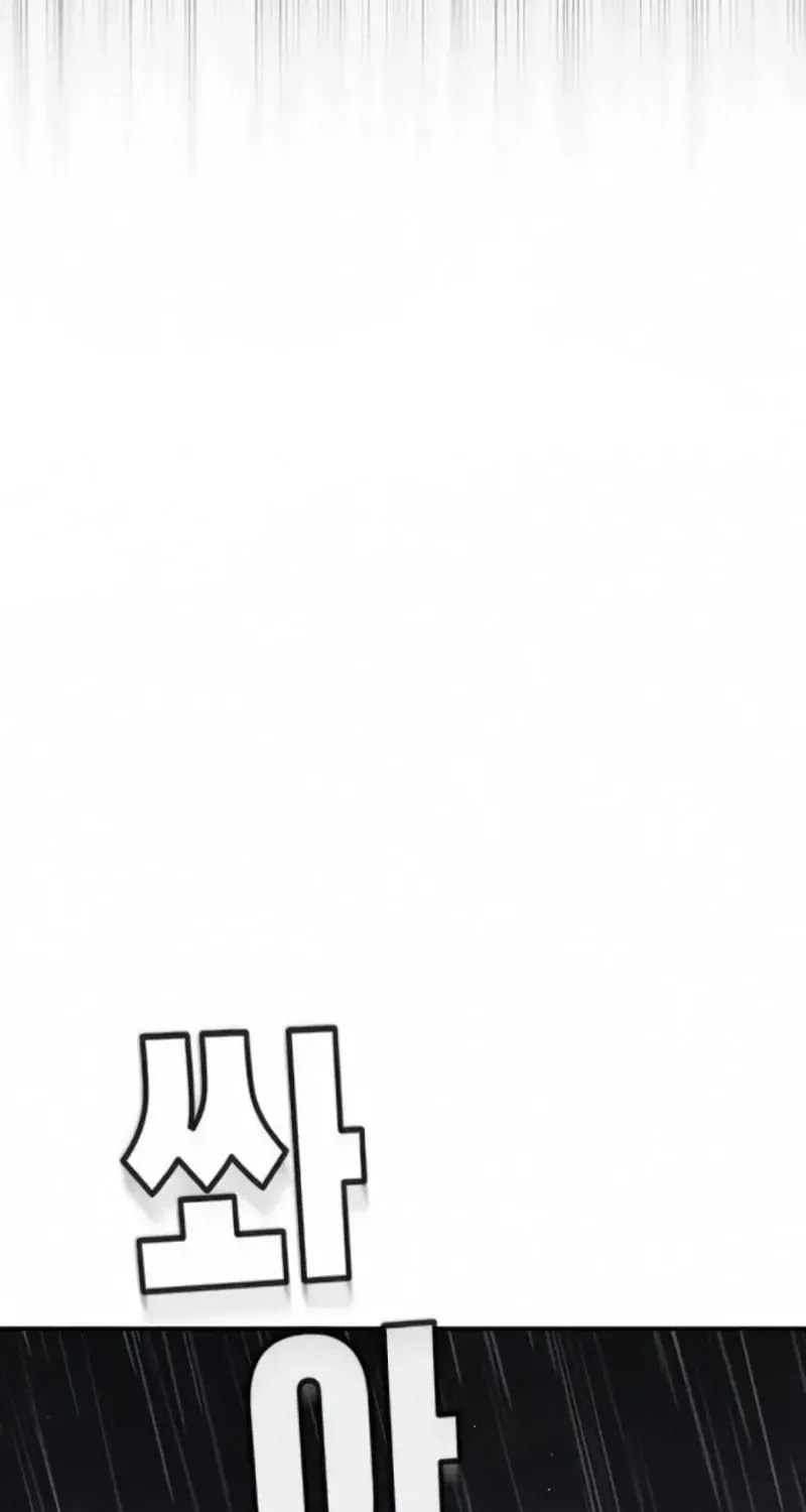 Nguyện Cầu Cùng Bóng Ma Chap 4 - Next Chap 5