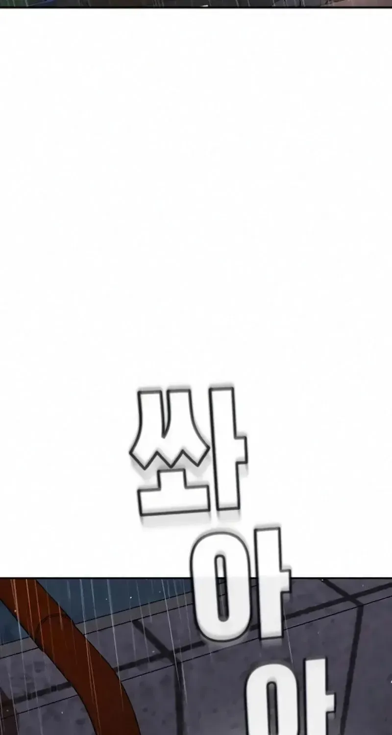 Nguyện Cầu Cùng Bóng Ma Chap 4 - Next Chap 5