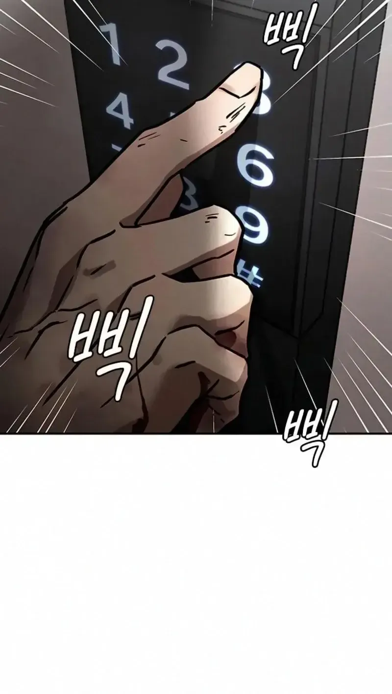 Nguyện Cầu Cùng Bóng Ma Chap 4 - Next Chap 5