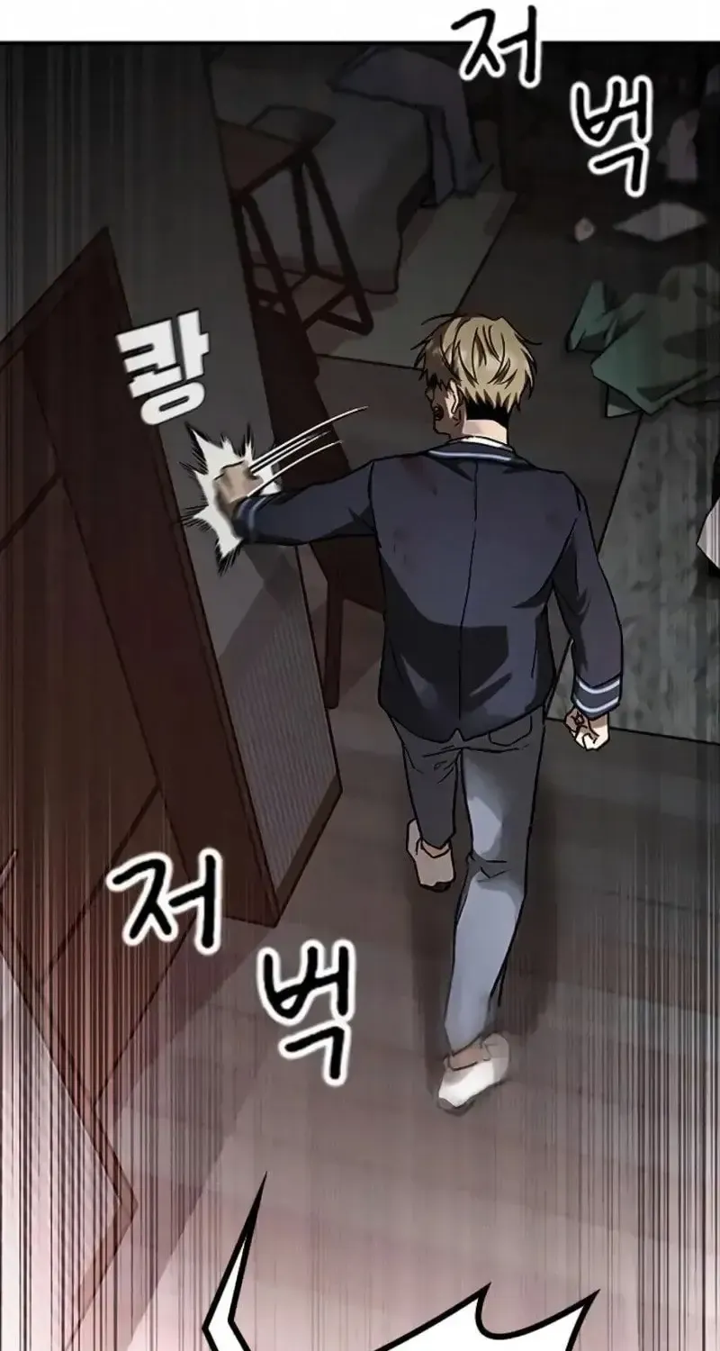 Nguyện Cầu Cùng Bóng Ma Chap 4 - Next Chap 5