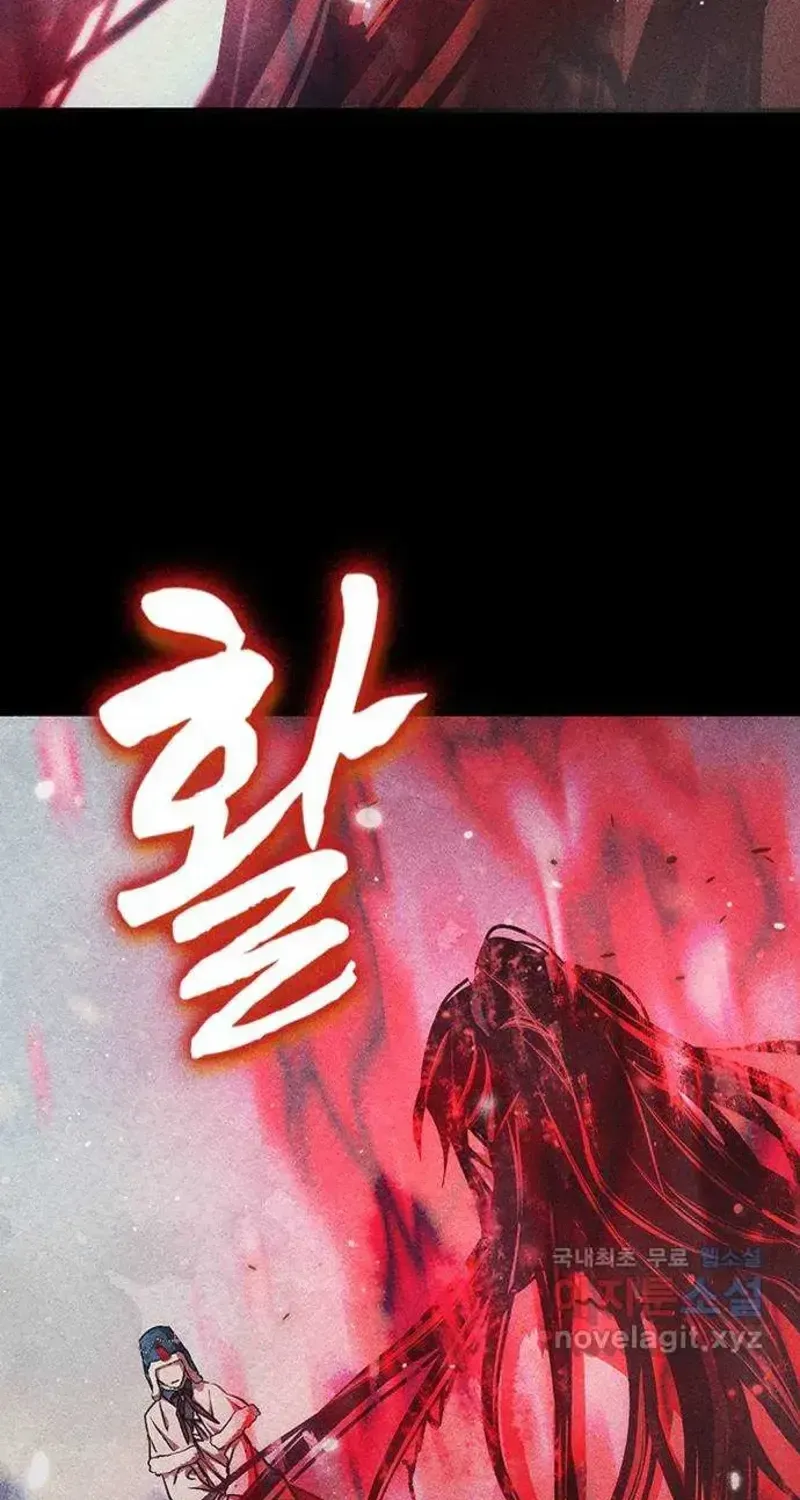 Nguyện Cầu Cùng Bóng Ma Chap 40 - Next Chap 41
