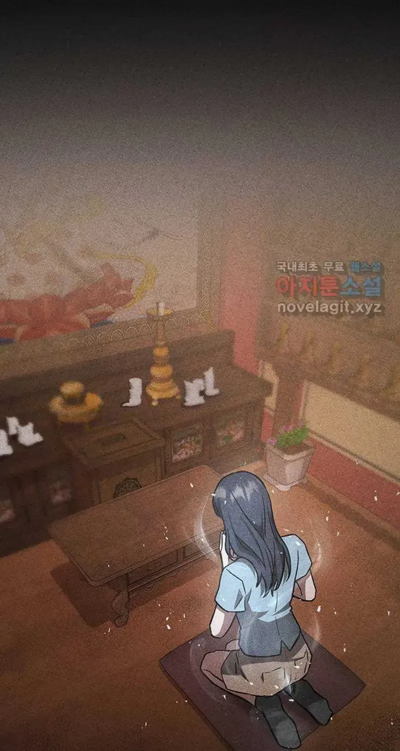 Nguyện Cầu Cùng Bóng Ma Chap 40 - Next Chap 41
