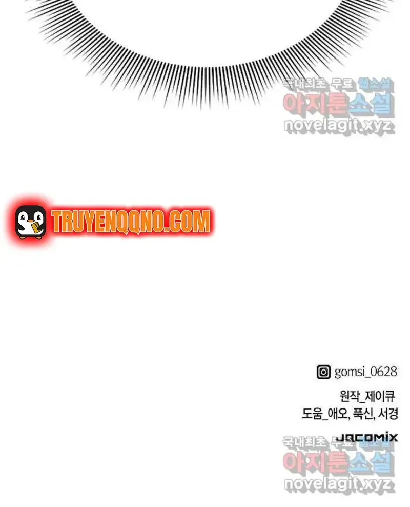 Nguyện Cầu Cùng Bóng Ma Chap 40 - Next Chap 41