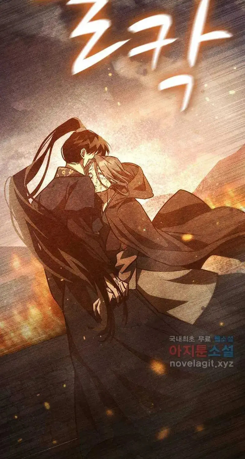 Nguyện Cầu Cùng Bóng Ma Chap 40 - Next Chap 41