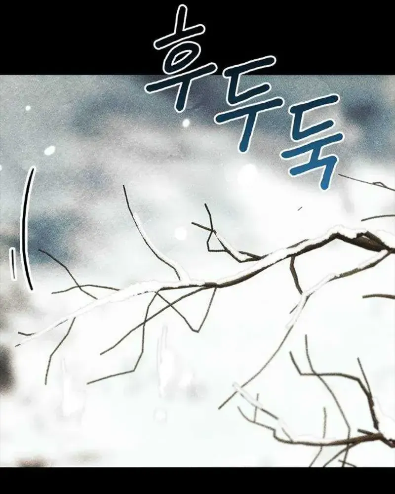 Nguyện Cầu Cùng Bóng Ma Chap 40 - Next Chap 41