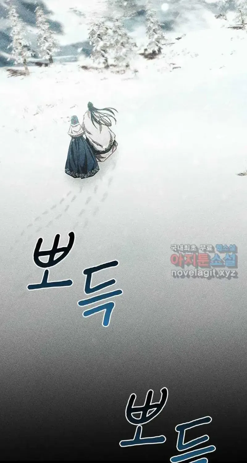 Nguyện Cầu Cùng Bóng Ma Chap 40 - Next Chap 41