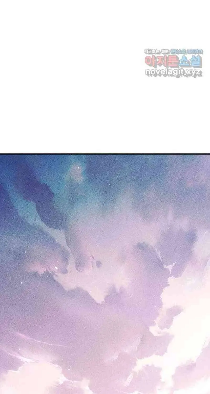 Nguyện Cầu Cùng Bóng Ma Chap 44 - Next Chap 45