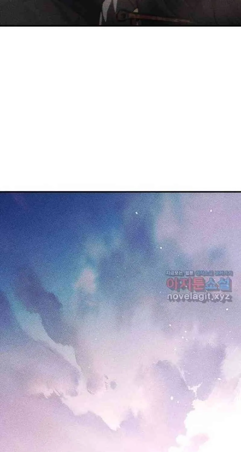 Nguyện Cầu Cùng Bóng Ma Chap 44 - Next Chap 45
