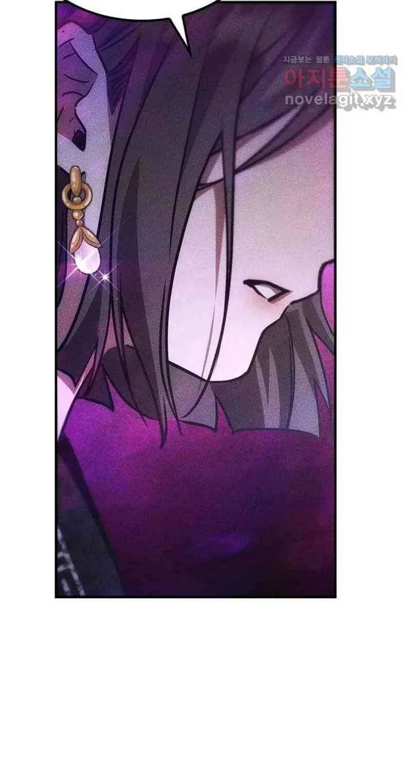 Nguyện Cầu Cùng Bóng Ma Chap 44 - Next Chap 45