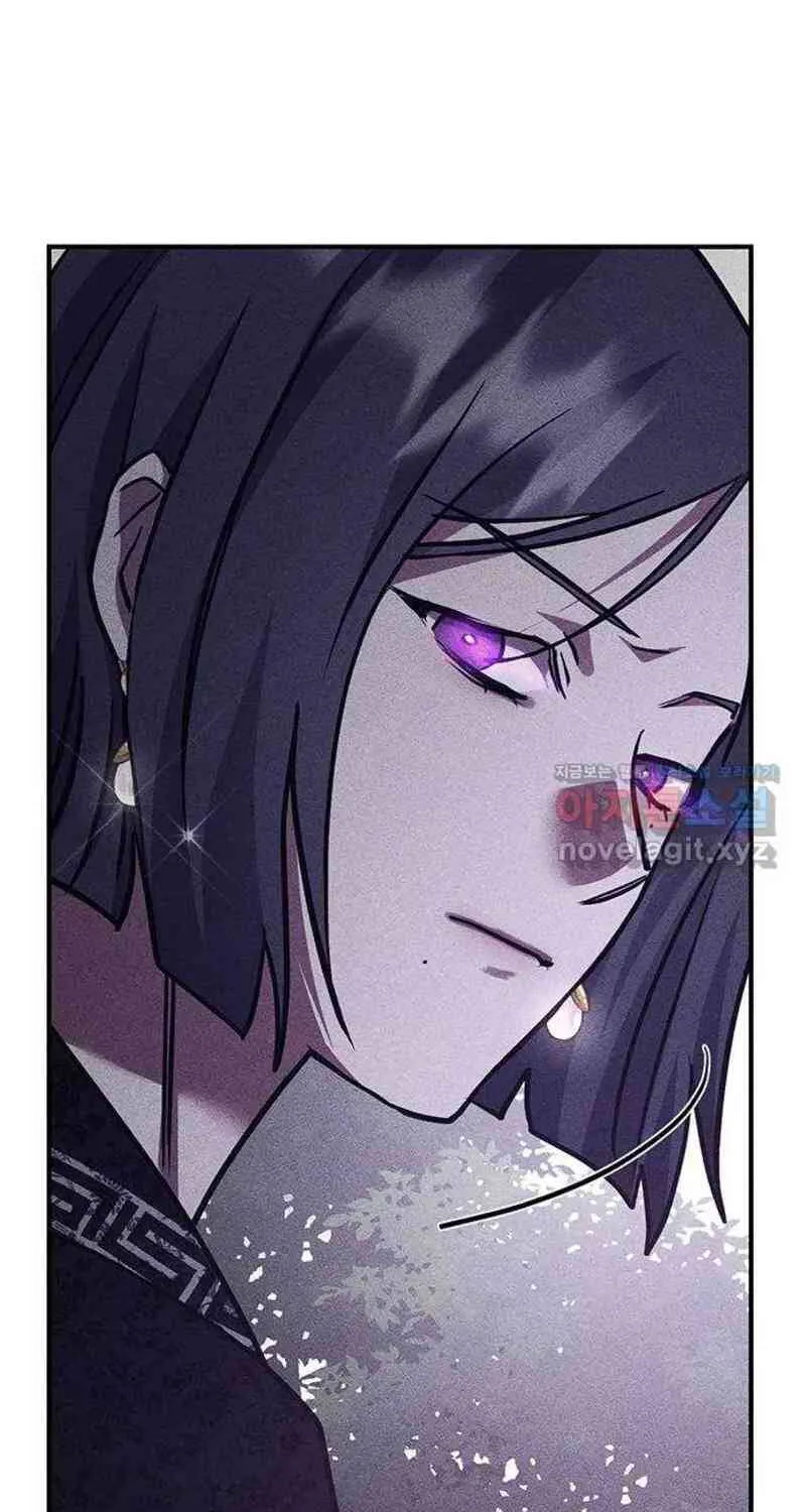 Nguyện Cầu Cùng Bóng Ma Chap 44 - Next Chap 45