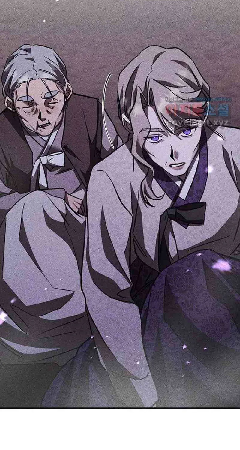 Nguyện Cầu Cùng Bóng Ma Chap 44 - Next Chap 45
