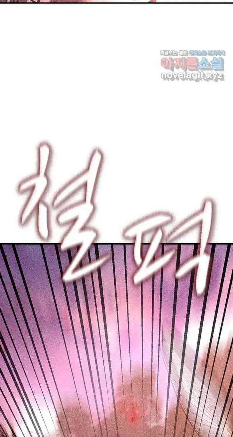 Nguyện Cầu Cùng Bóng Ma Chap 44 - Next Chap 45