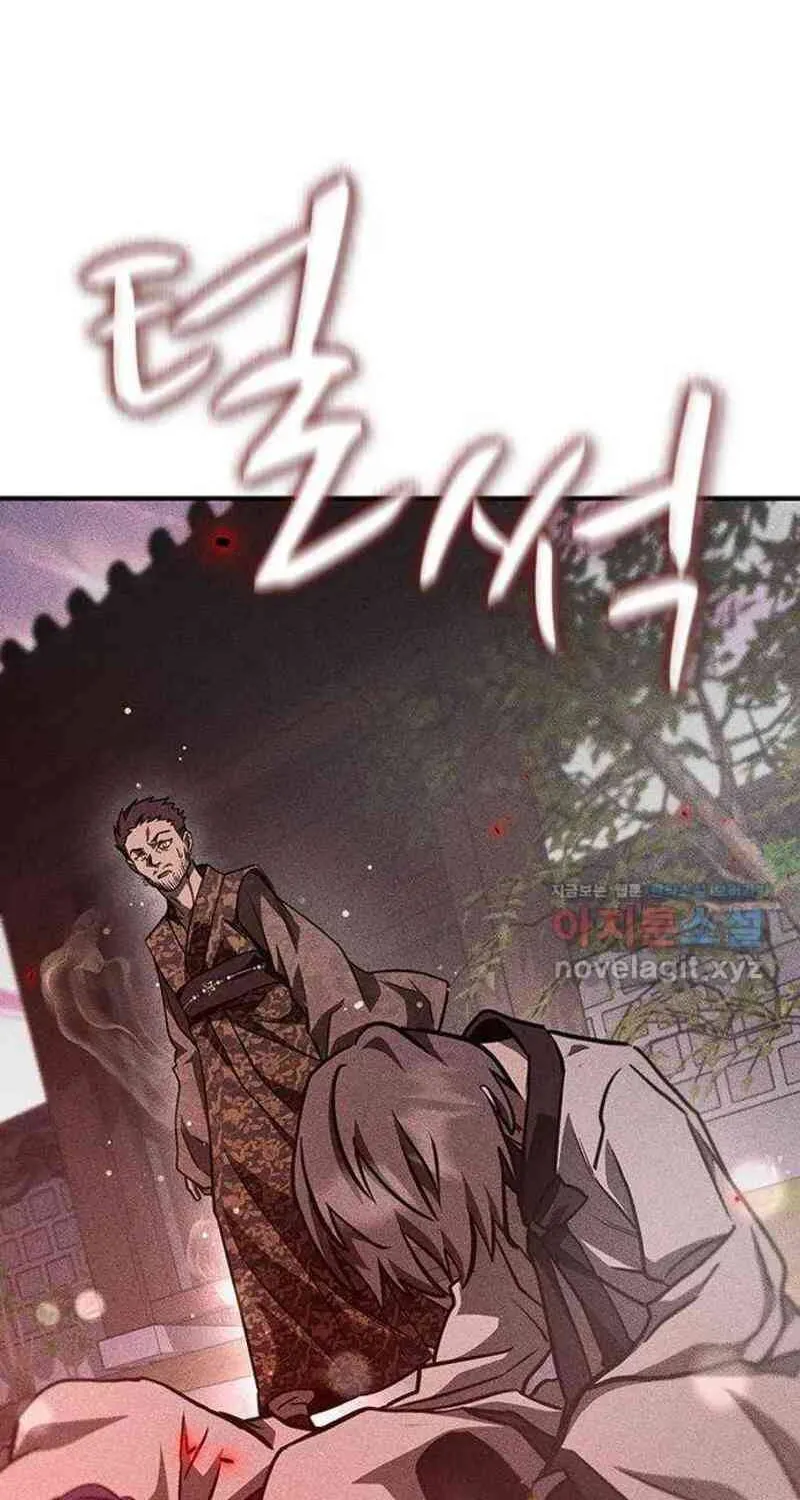 Nguyện Cầu Cùng Bóng Ma Chap 44 - Next Chap 45