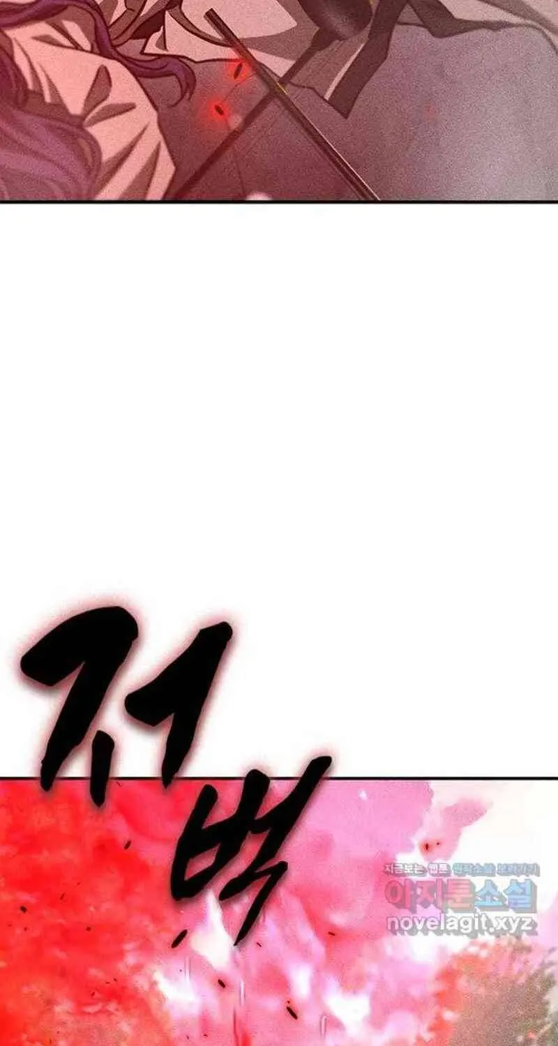 Nguyện Cầu Cùng Bóng Ma Chap 44 - Next Chap 45