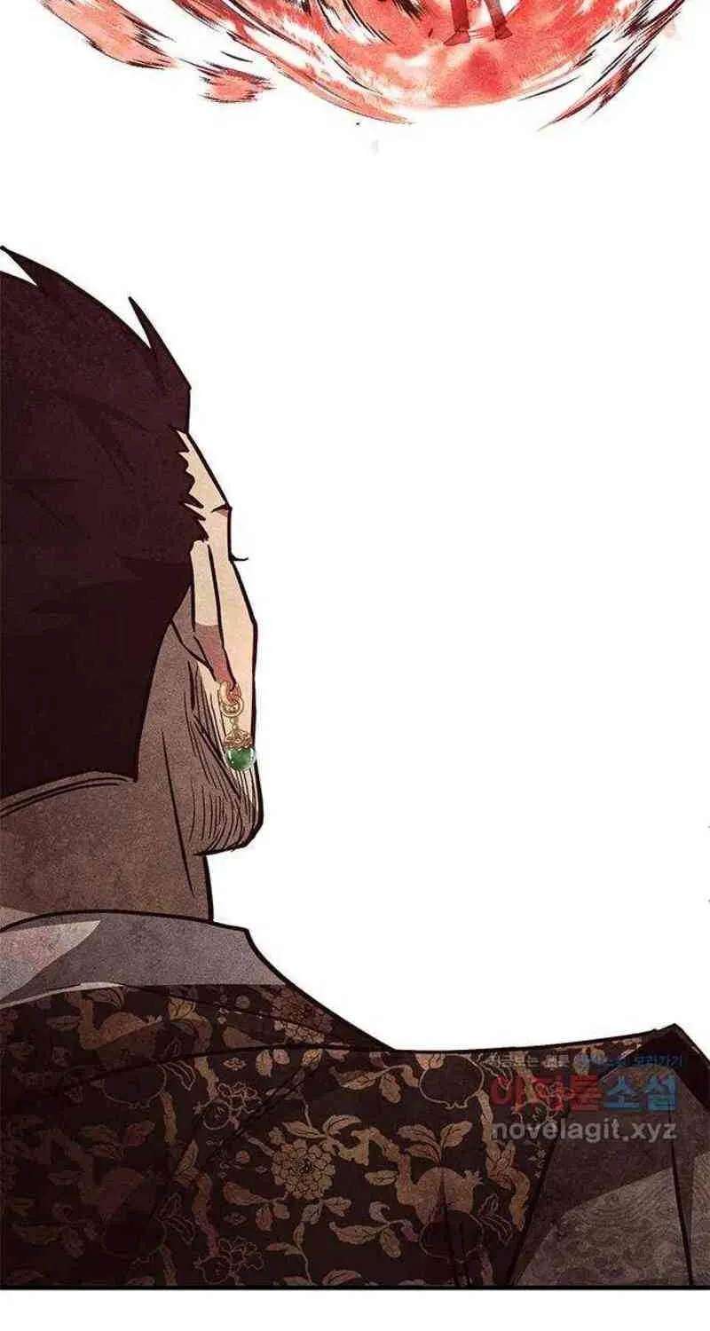 Nguyện Cầu Cùng Bóng Ma Chap 44 - Next Chap 45