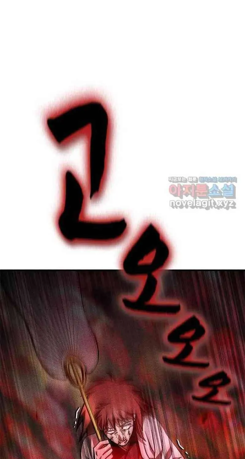 Nguyện Cầu Cùng Bóng Ma Chap 44 - Next Chap 45