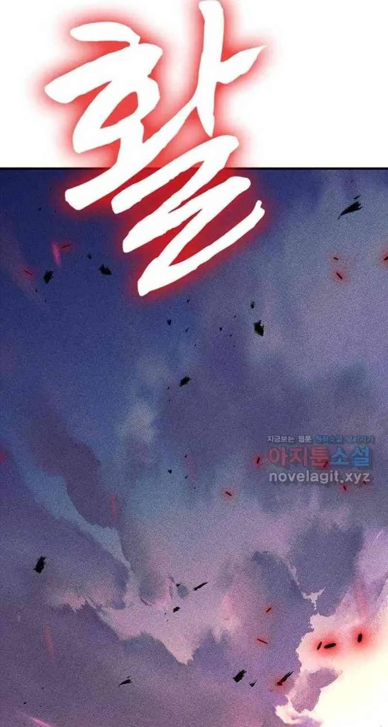Nguyện Cầu Cùng Bóng Ma Chap 44 - Next Chap 45