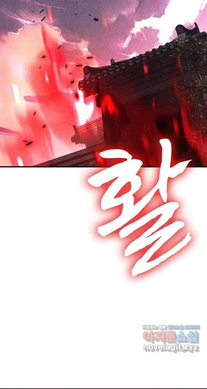 Nguyện Cầu Cùng Bóng Ma Chap 44 - Next Chap 45