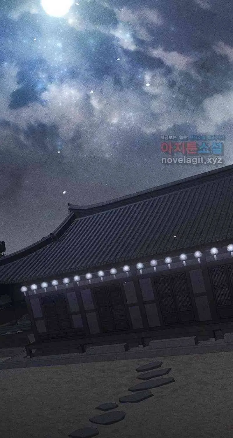 Nguyện Cầu Cùng Bóng Ma Chap 44 - Next Chap 45