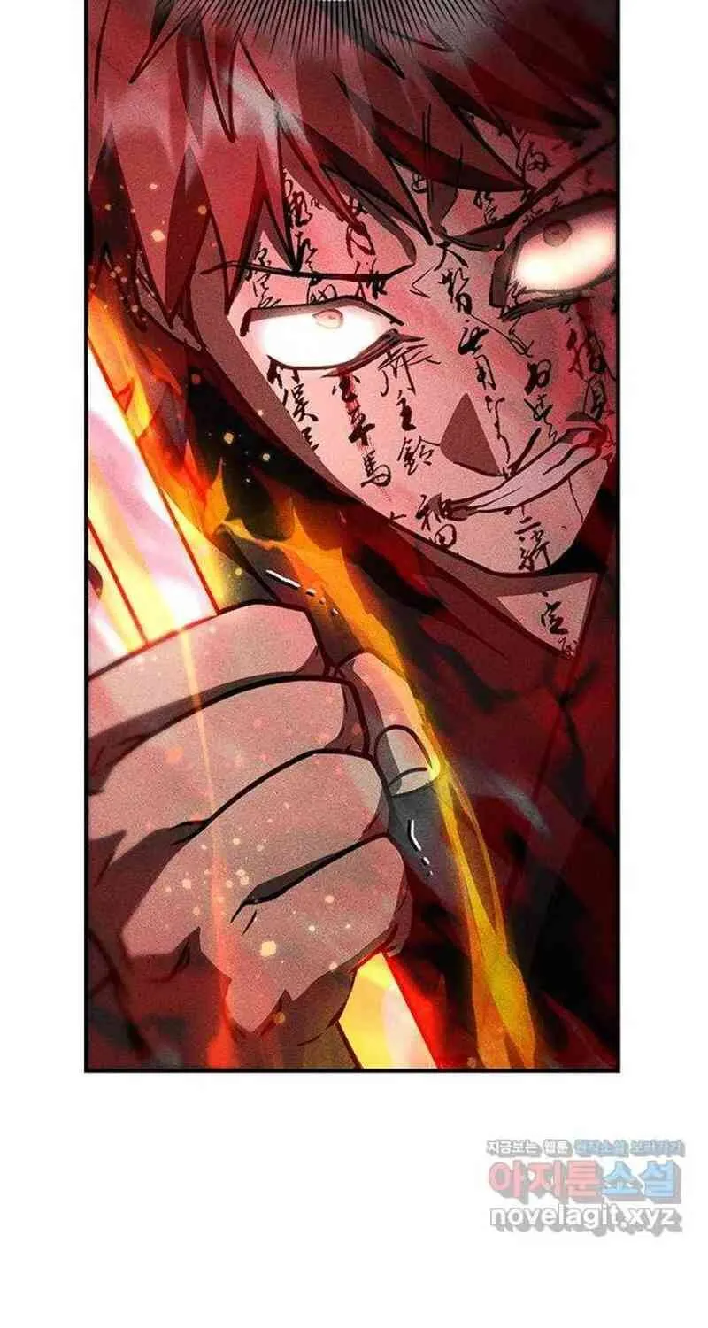 Nguyện Cầu Cùng Bóng Ma Chap 44 - Next Chap 45