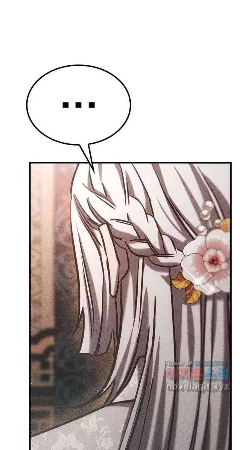 Nguyện Cầu Cùng Bóng Ma Chap 44 - Next Chap 45