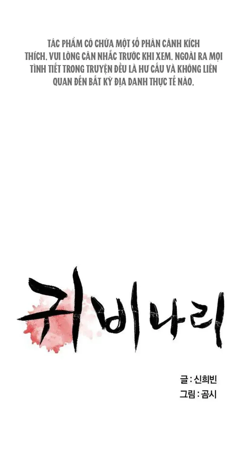 Nguyện Cầu Cùng Bóng Ma Chap 45 - Next Chap 46