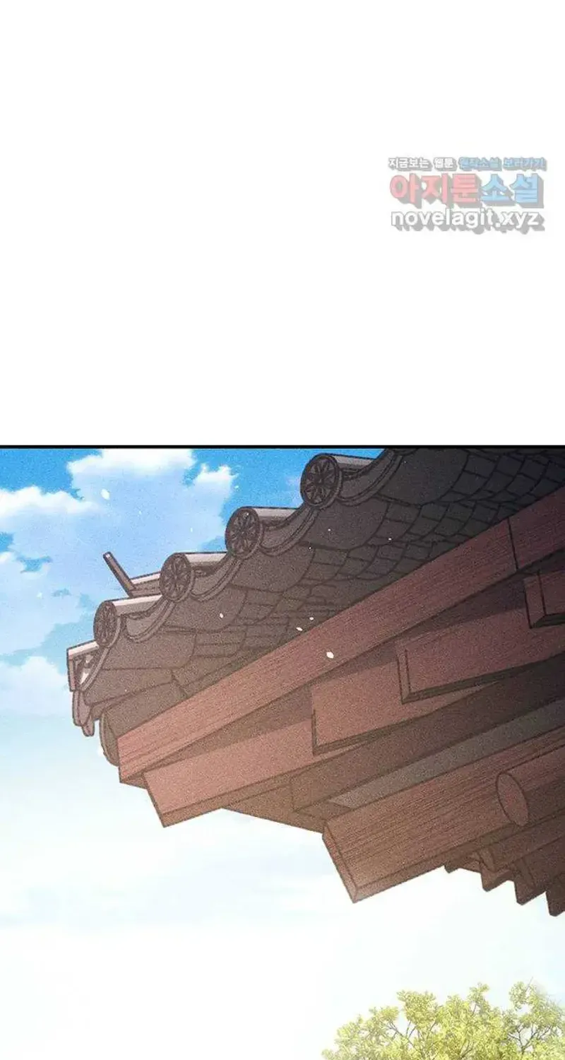 Nguyện Cầu Cùng Bóng Ma Chap 45 - Next Chap 46