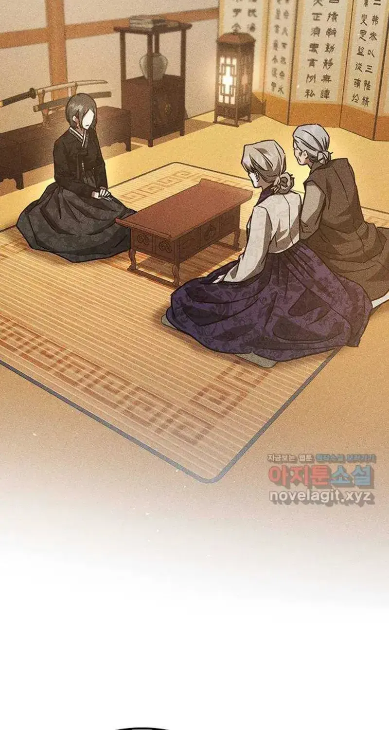 Nguyện Cầu Cùng Bóng Ma Chap 45 - Next Chap 46