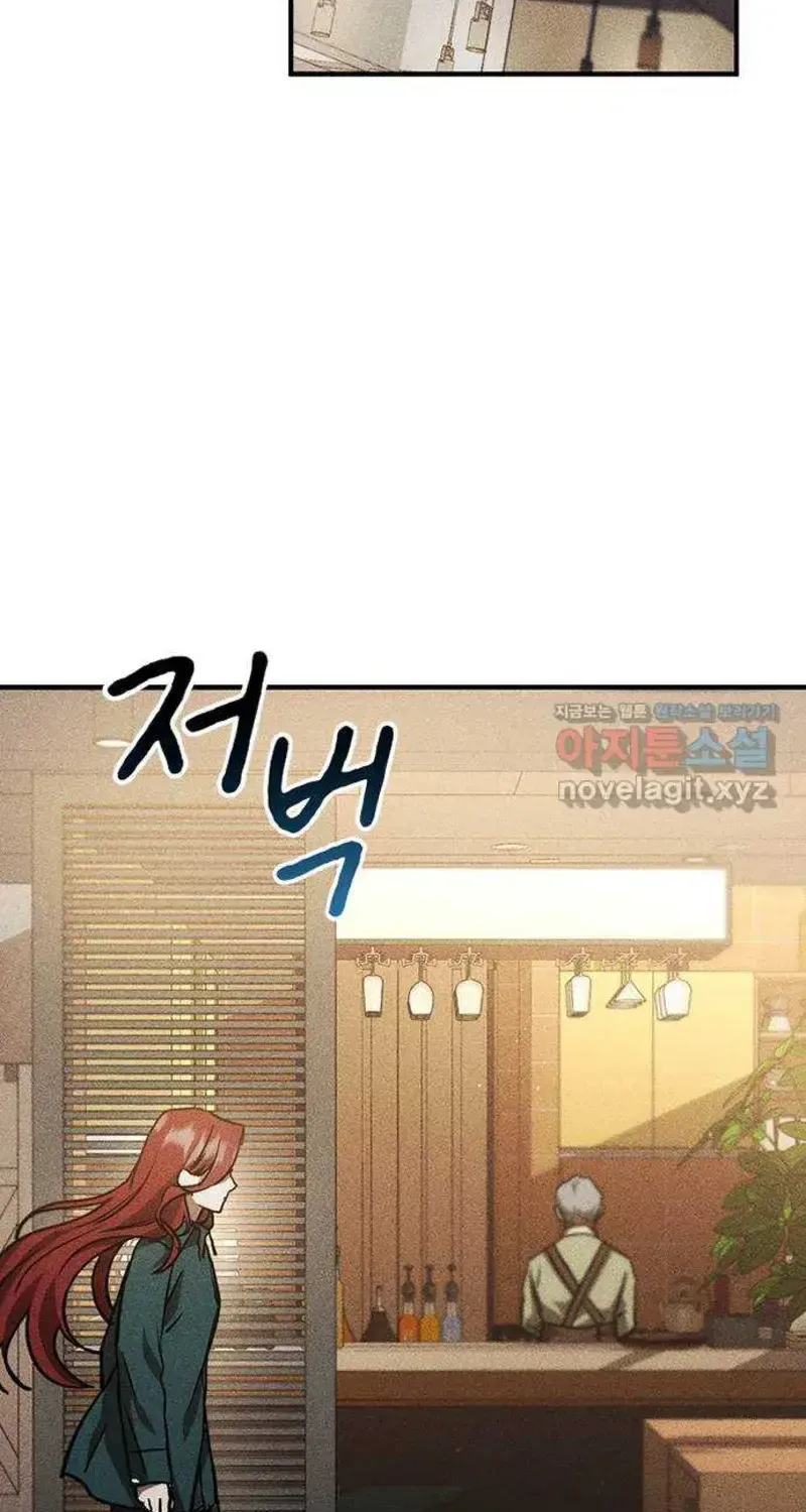 Nguyện Cầu Cùng Bóng Ma Chap 45 - Next Chap 46