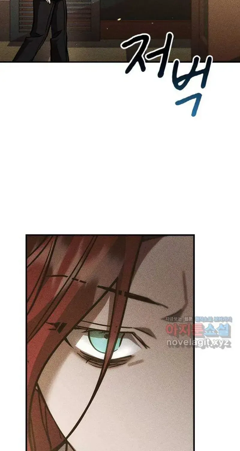 Nguyện Cầu Cùng Bóng Ma Chap 45 - Next Chap 46
