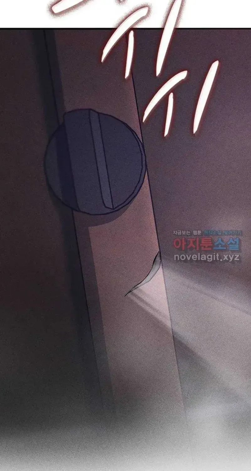 Nguyện Cầu Cùng Bóng Ma Chap 45 - Next Chap 46