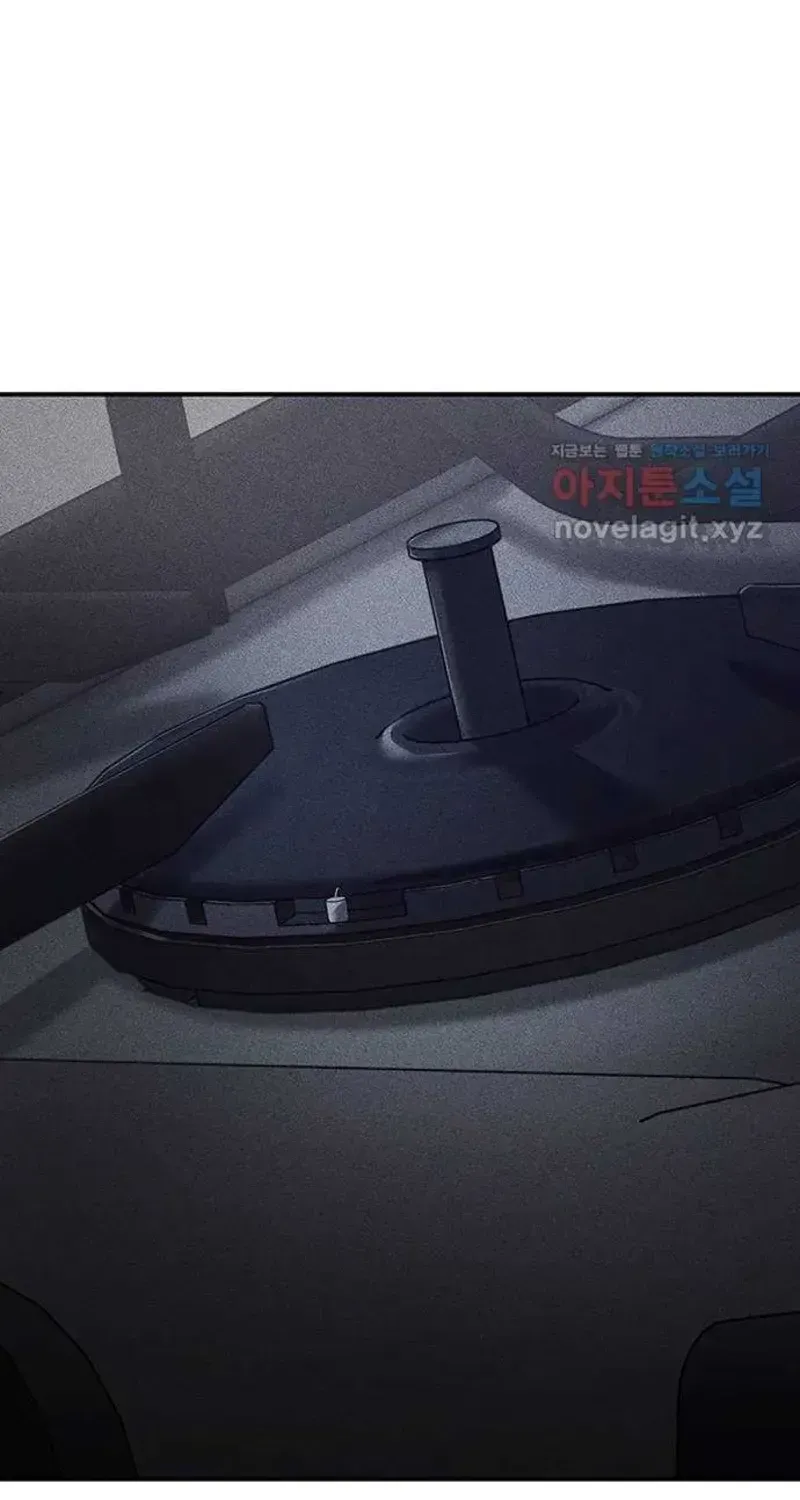 Nguyện Cầu Cùng Bóng Ma Chap 45 - Next Chap 46